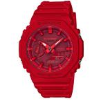 【新品】カシオ CASIO G-SHOCK ジーショック GA-2100-4AJF【メーカー正規品・一年保証】【送料無料※沖縄除く】