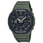 【新品】カシオ CASIO G-SHOCK ジーショック GA-2110SU-3AJF ユーティリティカラー【メーカー正規品・一年保証】 【送料無料※沖縄除く】