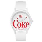 【新品】アイスウォッチ ICE watch ICE glam 018513 COCA-COLA&ICE-WATCH ホワイト【即納可能】【メーカー正規品・二年保証】【送料無料※沖縄除く】