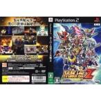 [メール便OK]【中古】【PS2】スーパーロボット大戦Z[在庫品]