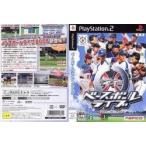 ベースボールライブ2005 バンダイナムコゲームス