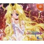 【中古】【DC】プリズムハート【初回限定版】[お取寄せ品]
