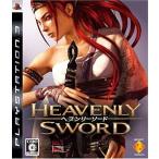 Heavenly Sword〜ヘブンリーソード〜