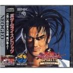 [メール便OK]【中古】【NGCD】真サムライスピリッツ〜覇王丸地獄変〜[お取寄せ品]