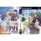 PS2／クラスターエッジ 君を待つ未来への証