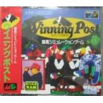 [メール便OK]【中古】【MCD】Winning Post[お取寄せ品]