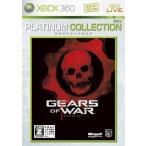 B)Gears of War