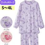 商品画像2