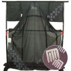 絽附下Ｌ付下げきもの洗える着物夏用...