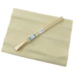 帯締め帯揚げセット東レシルック平組...