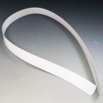 衿芯 セル少々 （NO.384�