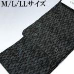  юката мужской серый чёрный . мужской джентльмен ...M L LL мужчина японский костюм японская одежда лето предмет 