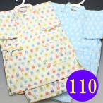 ショッピング甚平 女の子 子供用 甚平 日本製 女の子 男の子 110サイズ 5〜6歳 うさぎ  子供 お子様甚平 子供甚平 浴衣 女児 男児 兎 【１点までメール便可】 ZR