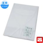 夏用和装下着ゆかたスリップＬサイズ...