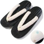 下駄 女性用 黒焼桐 白 花 ストライプ オレンジ キュート 浴衣 ゆかた 浴衣用 和装 和服 履物 げた ゲタ 夏 レディース 婦人