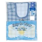  уход для комбинезон пижама . минут рукав (on733395) застежка-молния блокировка тип пижама ночное белье спальная одежда уход 