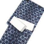  мужской юката комплект LL 2L LL размер большой размер ... джентльмен юката комплект джентльмен юката комплект мужской ZR