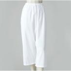 ステテコ レディース 白 M L LL 夏用 汗取り k豊64541 和装 下ばき 舞踊 下着 肌着 踊り 1点までメール便可