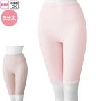  уход нижнее белье женский 5 минут длина низ шелк .(cf800225) брюки внизу женщина нижнее белье уход для 1 пункт до почтовая доставка возможно ak18 26s