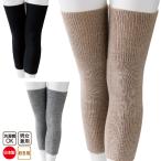  уход опора супер свободно ребра гетры 2 листов комплект (cf800319) теплоизоляция для мужчин и женщин уход для 1 пункт до почтовая доставка возможно ak19 25aw