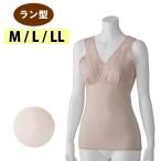  уход нижнее белье женский рубашка Ran type внутренний cup есть (cf800735) женщина нижнее белье уход для 1 пункт до почтовая доставка возможно ak23 25aw