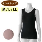  уход нижнее белье женский рубашка майка стрейч cup есть (cf800739) женщина нижнее белье уход для 1 пункт до почтовая доставка возможно ak23 25aw