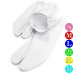  tabi сделано в Японии носки покрытие soft покрытие покрытие tabi стрейч tabi casual .. casual tabi .. покрытие [2 пункт до почтовая доставка возможно ] ZR0