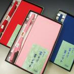 帯揚げ帯締めセット夏用絽ピンク青赤...