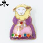 . главный значок 7 сокровищ жарение ... не . овца .. предмет [ почтовая доставка 10 пункт до возможно ] ZR