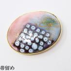  obidome obi .. obi прекращение аксессуары для кимоно obi shime .. 7 сокровищ жарение День матери подарок подарок 1 пункт до почтовая доставка возможно 