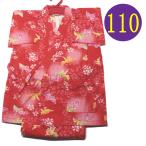 ショッピング甚平 女の子 甚平 女の子 キッズ 110 5歳 6歳 子供用 お子様用甚平 お子様甚平 朱 赤 鶴 桜 浴衣 お子様 子ども【１点までメール便可】