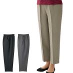 女性用 パンツ 腰深 らくらくパンツ （on261934-81） 深ばき 履きやすい ズボン 介護 高齢者 婦人 シニア レディース 介護用