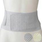  уход пояс для таза сетка (on430745) 2 -слойный ремень sbeli прекращение имеется таз частота опора уход для 1 пункт до почтовая доставка OK