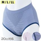  уход нижнее белье женский шорты легкий . запрет шорты 20cc окантовка . на уменьшение (on430840). вода брюки . запрет уход шорты женщина нижнее белье уход для 