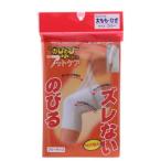  уход опора futoshi .. для . рост свободно уход за ногами Friio f белый (on436411-02) опора для мужчин и женщин уход для 1 пункт до почтовая доставка OK