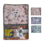 介護 寝巻き 女性用 ニット おねま