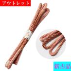 帯締め丸組橙オレンジ丸くみ帯〆おび...