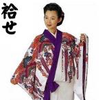  Okinawa кимоно белый халат ... готовый фолк ..(s.2964-A) покрой сверху .. лампочка танцы stage костюм .. заказ товар 