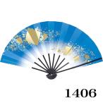  Mai веер карточка для автографов, стихов, пожеланий листовка синий чёрный покрытие сделано в Японии Япония танцы (g love 1406) дешевый Mai ... веер ........ заказ товар 4шт.@ до почтовая доставка бесплатная доставка 