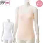  уход нижнее белье женский рубашка безрукавка 2 листов комплект (cf38060) внутренний женский женщина нижнее белье уход для весна летний 1 листов до почтовая доставка возможно ak00 26s