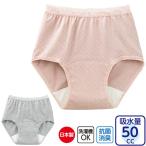  уход нижнее белье женский шорты безопасность удобный 50cc полька-дот рисунок (cf38160). вода брюки . запрет уход шорты женщина уход нижнее белье 1 листов до почтовая доставка возможно ak00 26s