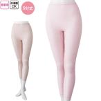  уход нижнее белье женский 9 минут длина низ шелк .(cf800226) брюки внизу женщина нижнее белье уход для 1 пункт до почтовая доставка возможно ak18 26s