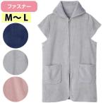  уход пижама женский шт воротник ma year пончо (cf800483) защищающий от холода ночное белье спальная одежда ... женщина женский уход для осень-зима для ak21 25aw