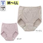  уход нижнее белье женский шорты безопасность удобный гонки 15cc (cf800499). вода брюки . запрет уход шорты женщина нижнее белье уход для ak21 25aw