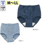  уход нижнее белье женский шорты безопасность удобный стрейч 15cc (cf800500). вода брюки . запрет уход шорты женщина нижнее белье уход для ak21 25aw