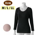  уход нижнее белье женский рубашка 8 минут рукав внутренний стрейч cup есть (cf800740) женщина нижнее белье уход для 1 пункт до почтовая доставка возможно ak23 25aw