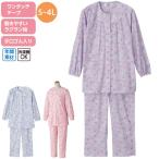 商品画像2