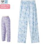 介護パジャマ女性用パジャマパンツフ...