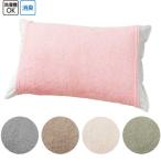  подушка покрытие уход pillow кейс рост -. pillow кейс (cf98977) подушка покрытие pillow - кейс растягивать . постельные принадлежности подушка товары для ухода 1 листов до почтовая доставка возможно ak15 26s
