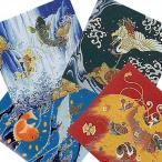  furoshiki .... маленький furoshiki 50cm (s.736.69).... furoshiki furoshiki . земля производство за границей Япония подарок подарок заказ товар 